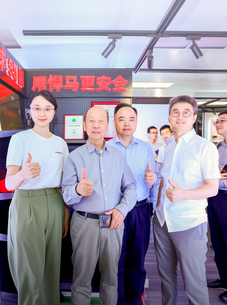 江欢成院士莅临悍马展位！华东院、悍马强强联合，技术展示厅盛大揭幕