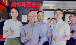 江欢成院士莅临悍马展位！华东院、悍马强强联合，技术展示厅盛大揭幕